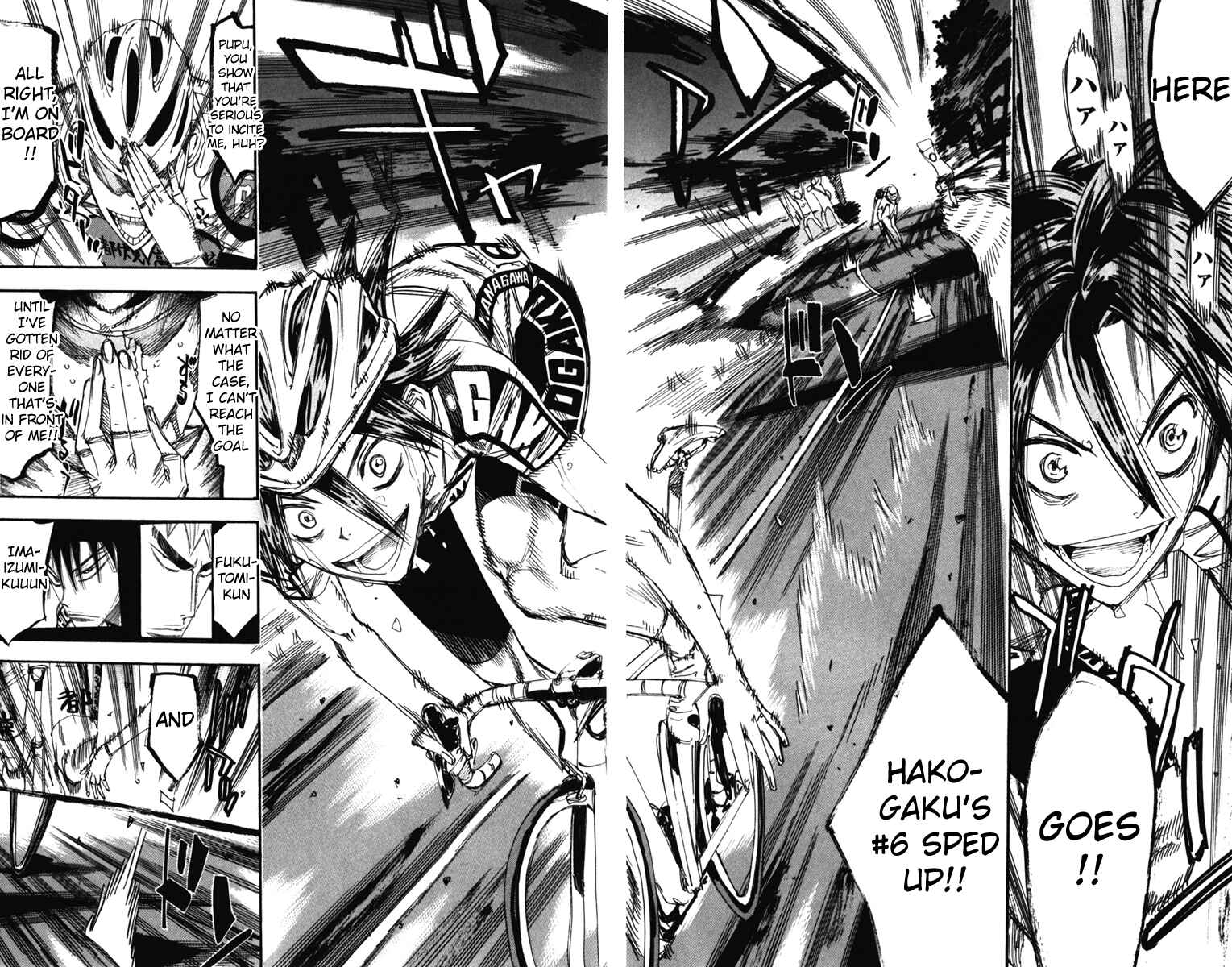 Page 13 Chapter 201 Yowamushi Pedal