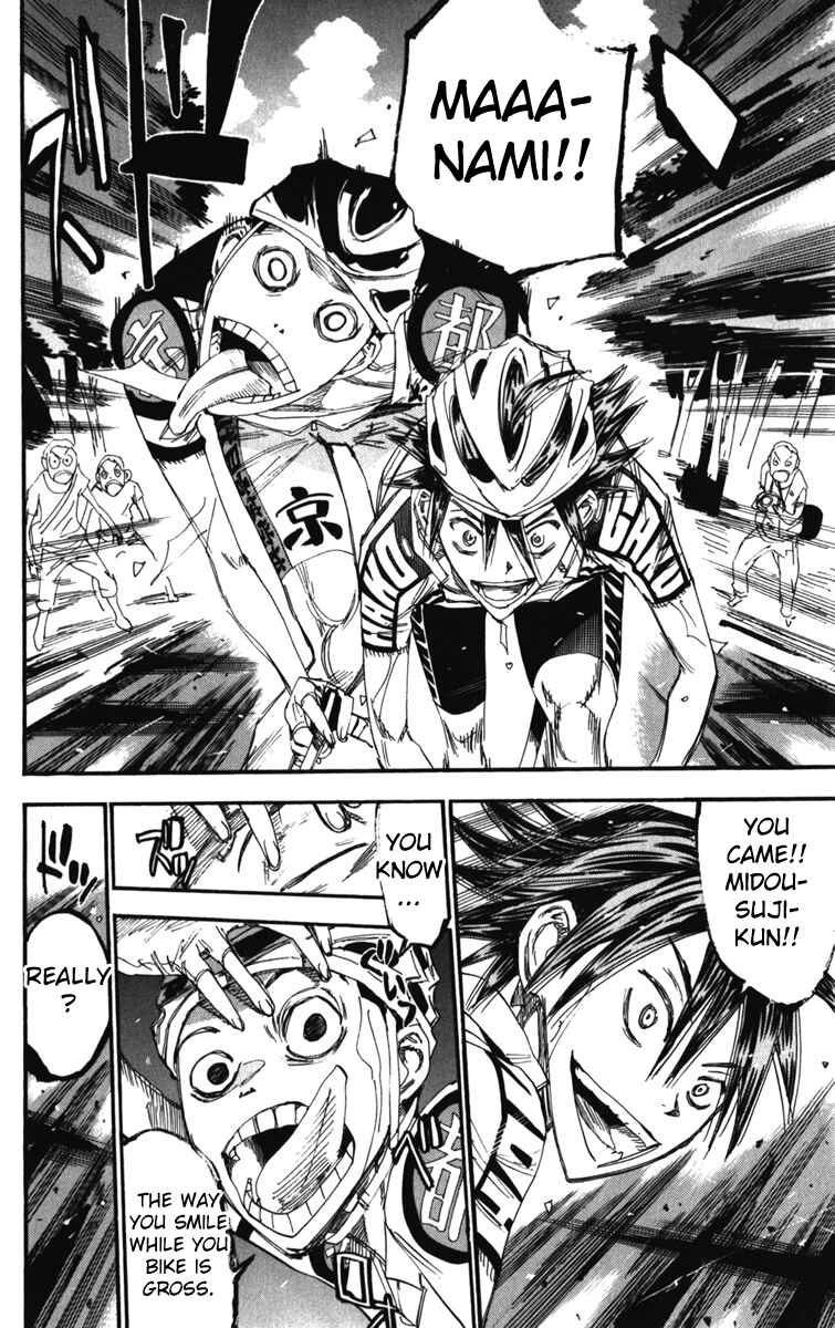 Page 14 Chapter 201 Yowamushi Pedal