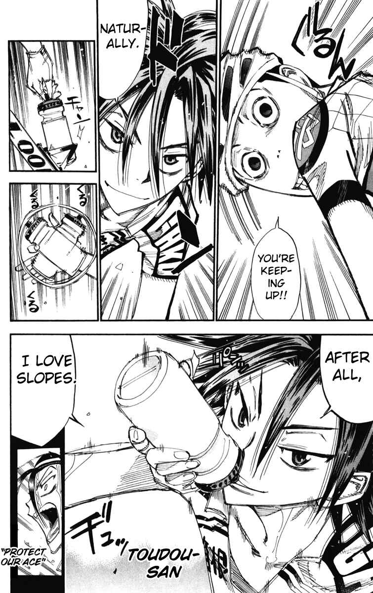 Page 6 Chapter 201 Yowamushi Pedal