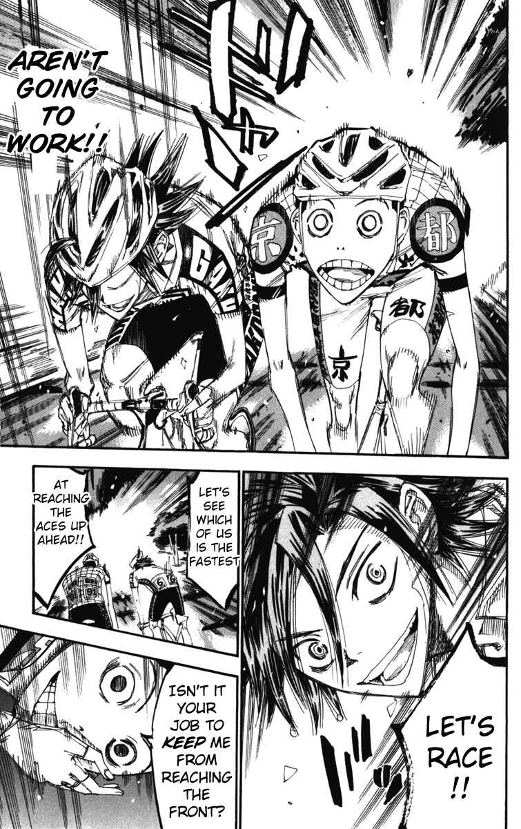 Page 9 Chapter 201 Yowamushi Pedal