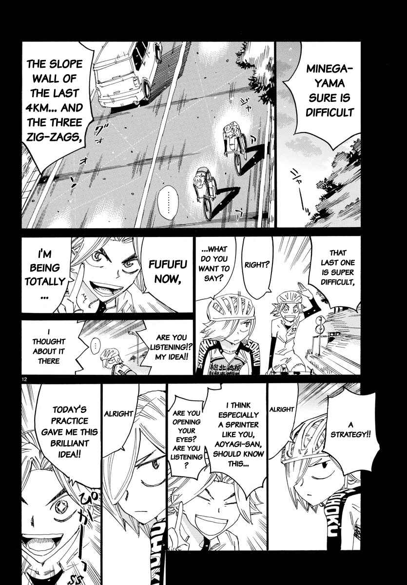Page 12 Chapter 623 Yowamushi Pedal