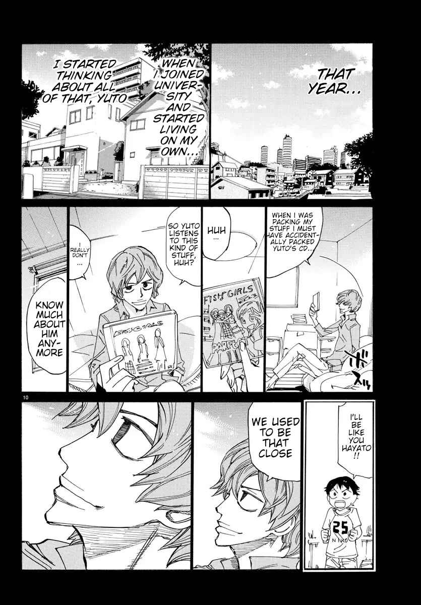 Page 11 Chapter 672 Yowamushi Pedal