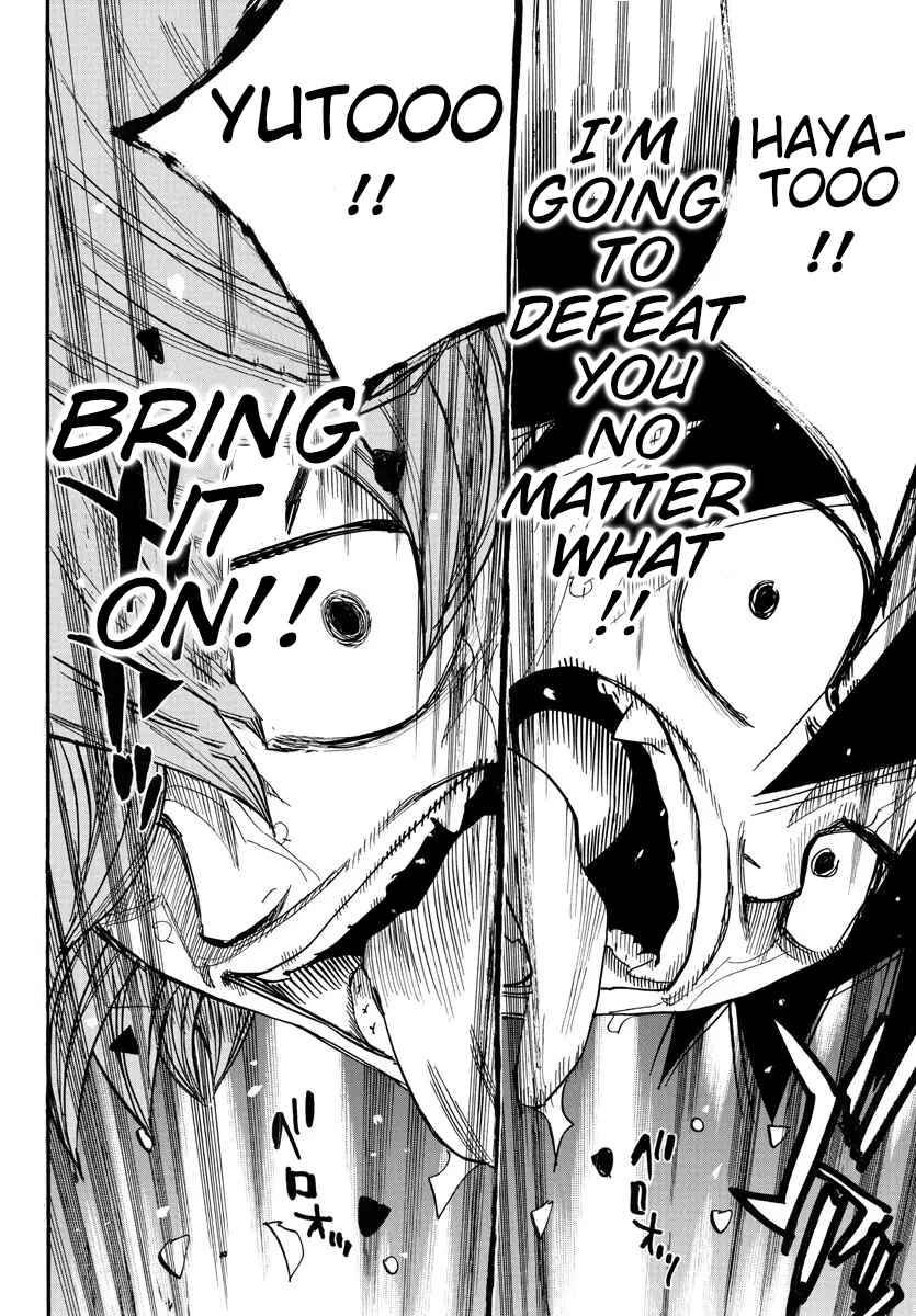 Page 7 Chapter 672 Yowamushi Pedal