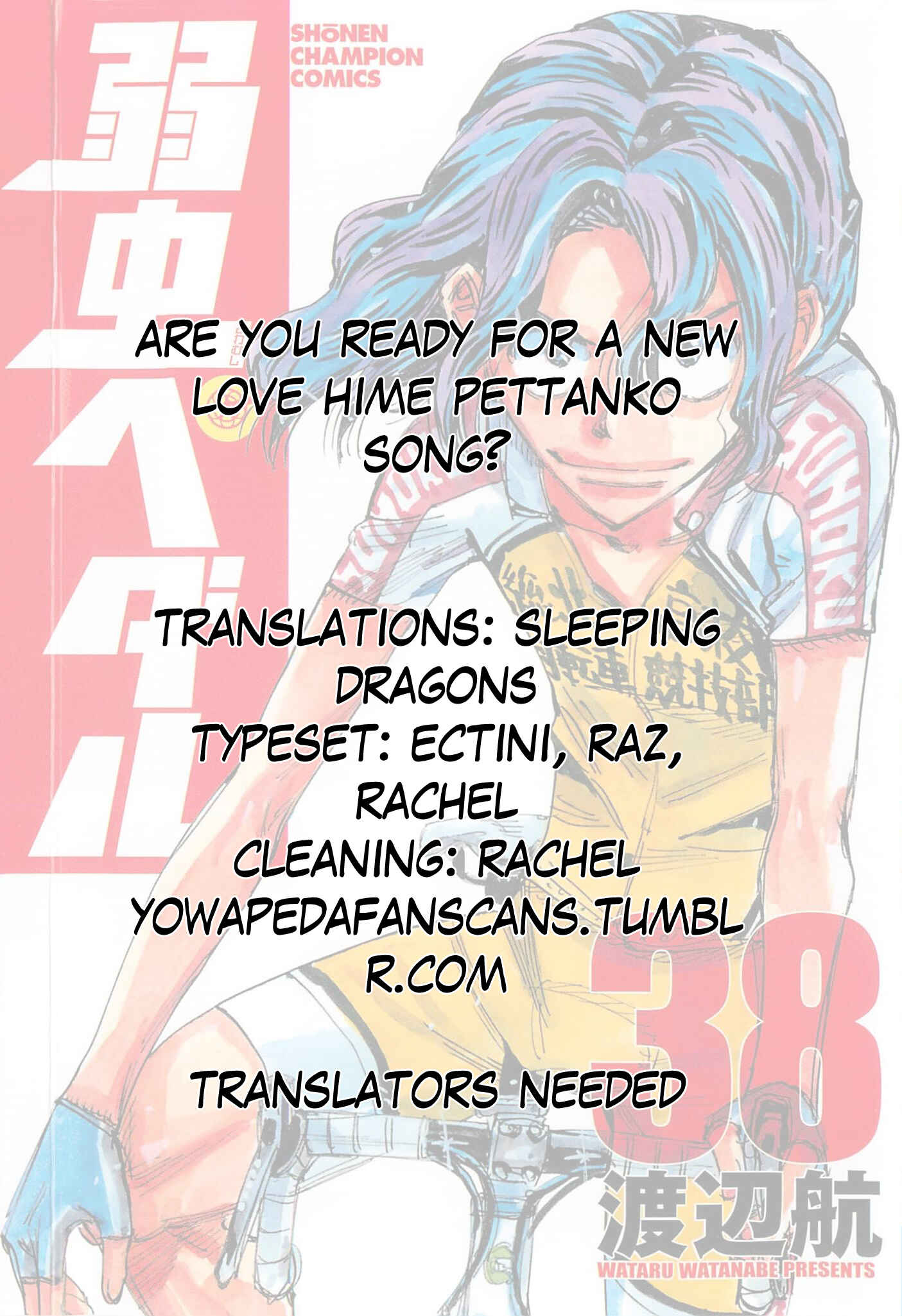 Page 22 Chapter 321 Yowamushi Pedal