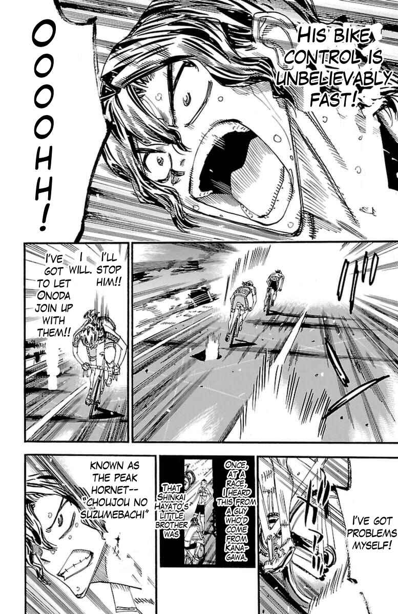 Page 18 Chapter 366 Yowamushi Pedal