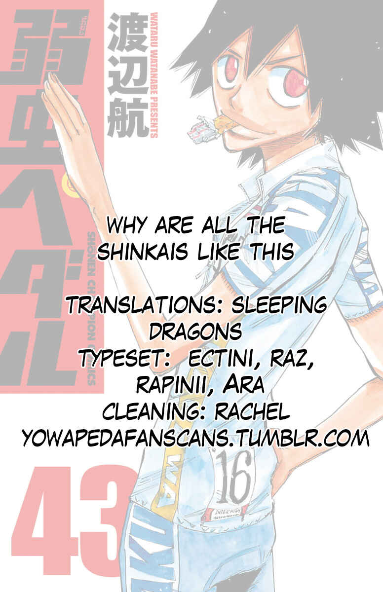 Page 25 Chapter 366 Yowamushi Pedal