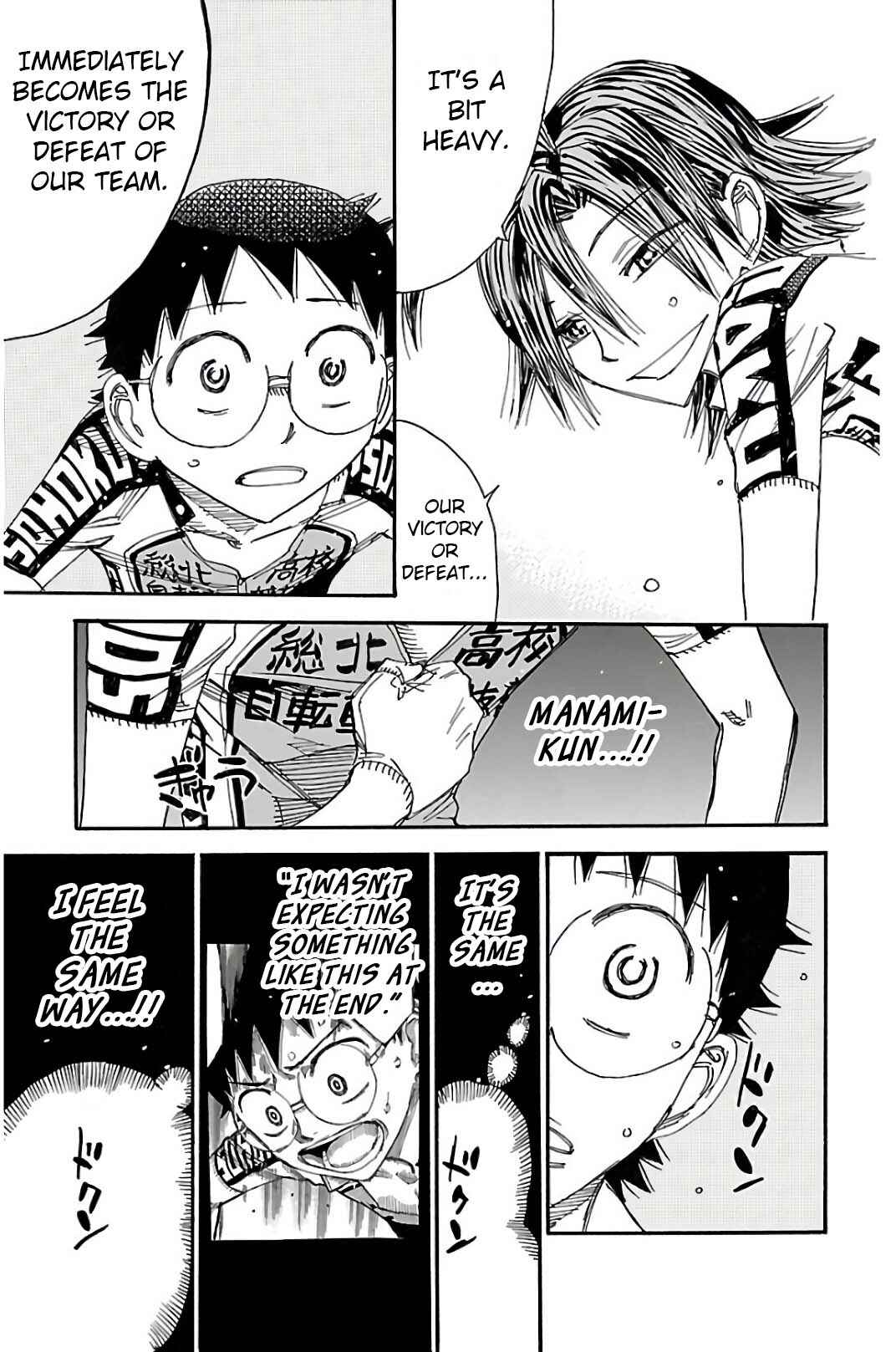 Page 8 Chapter 515 Yowamushi Pedal