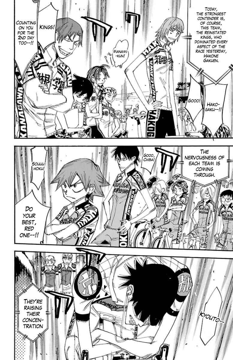 Page 11 Chapter 356 Yowamushi Pedal