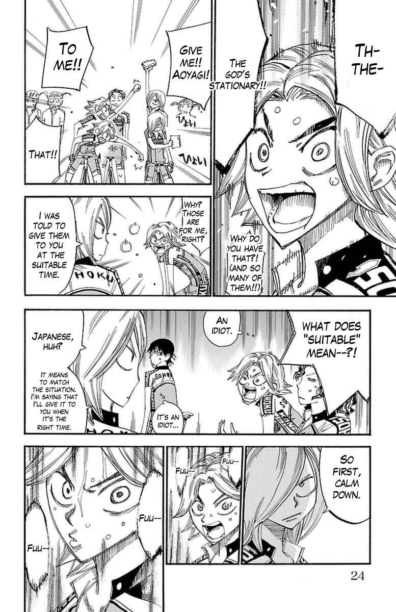 Page 15 Chapter 356 Yowamushi Pedal