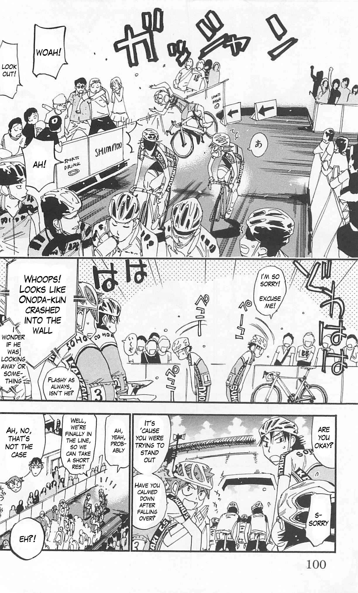 Page 12 Chapter 300 Yowamushi Pedal