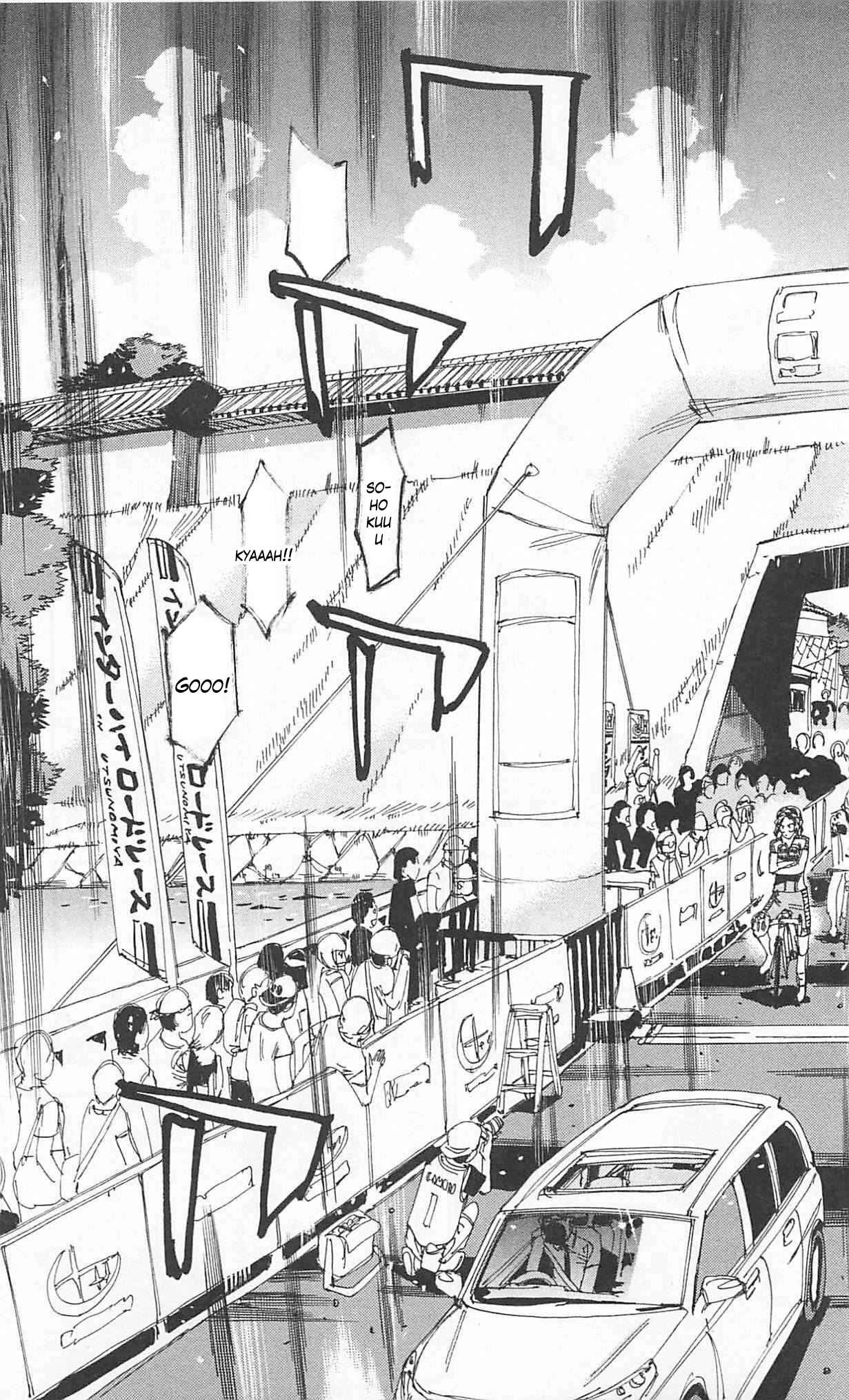 Page 15 Chapter 300 Yowamushi Pedal