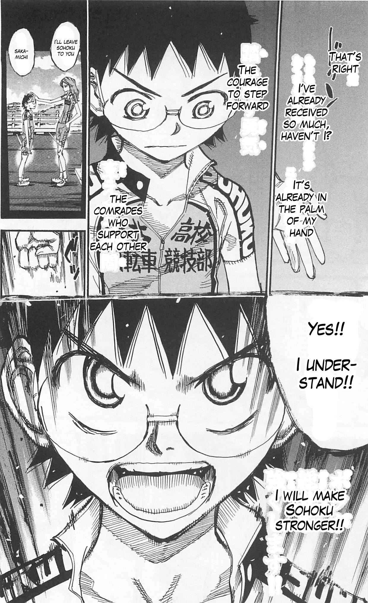 Page 24 Chapter 300 Yowamushi Pedal