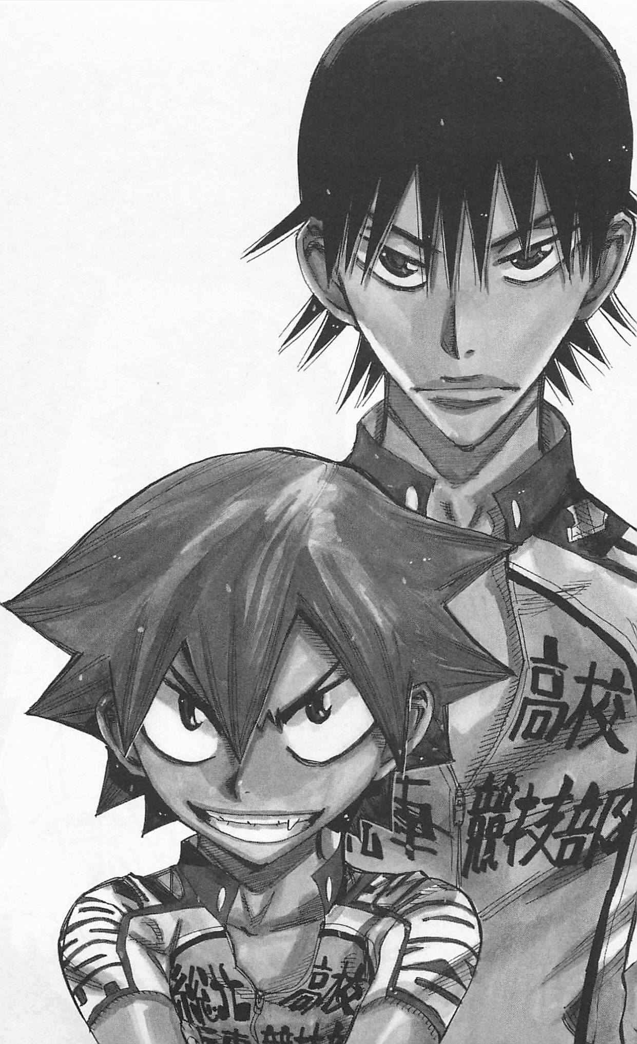 Page 3 Chapter 300 Yowamushi Pedal
