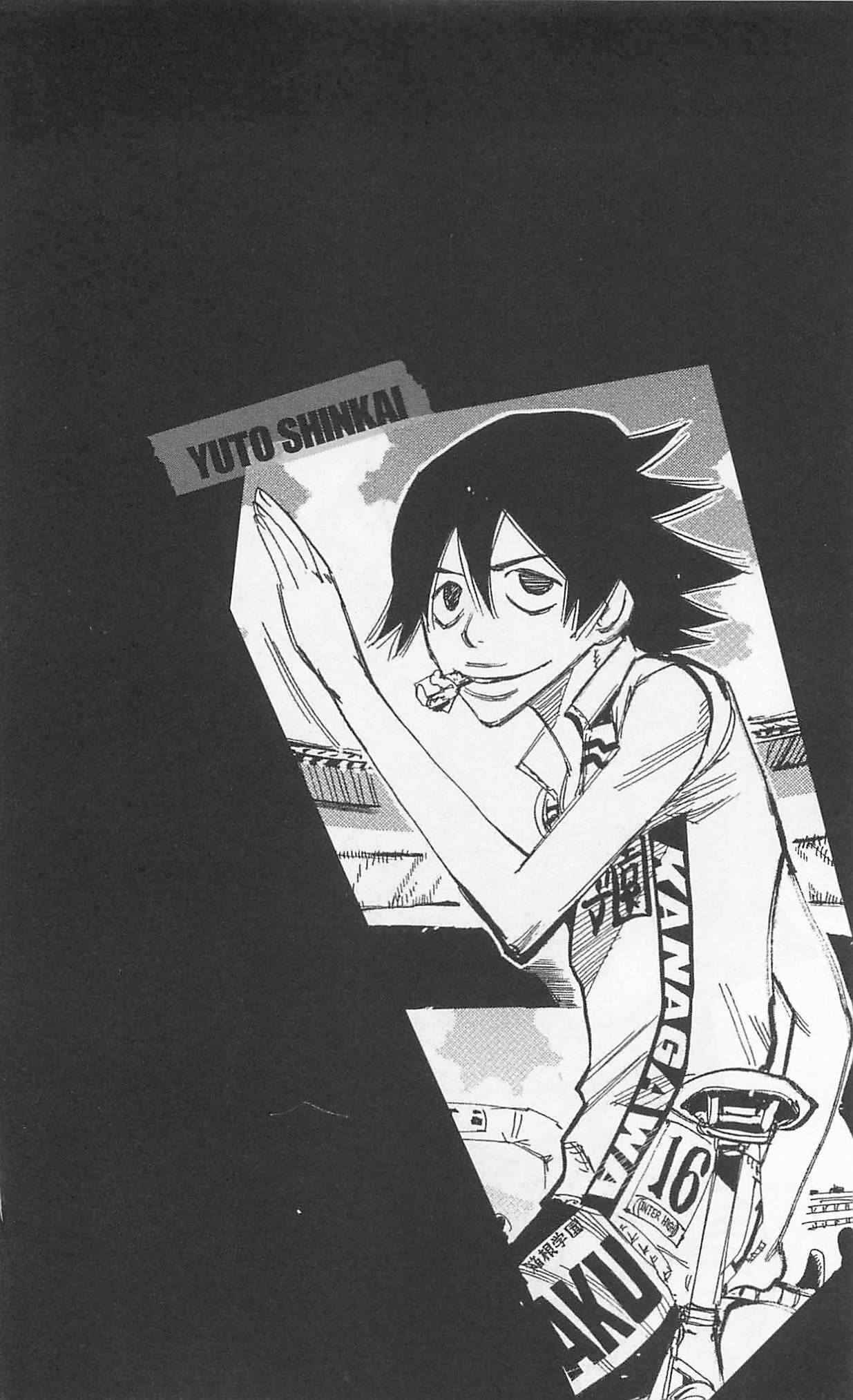 Page 4 Chapter 300 Yowamushi Pedal