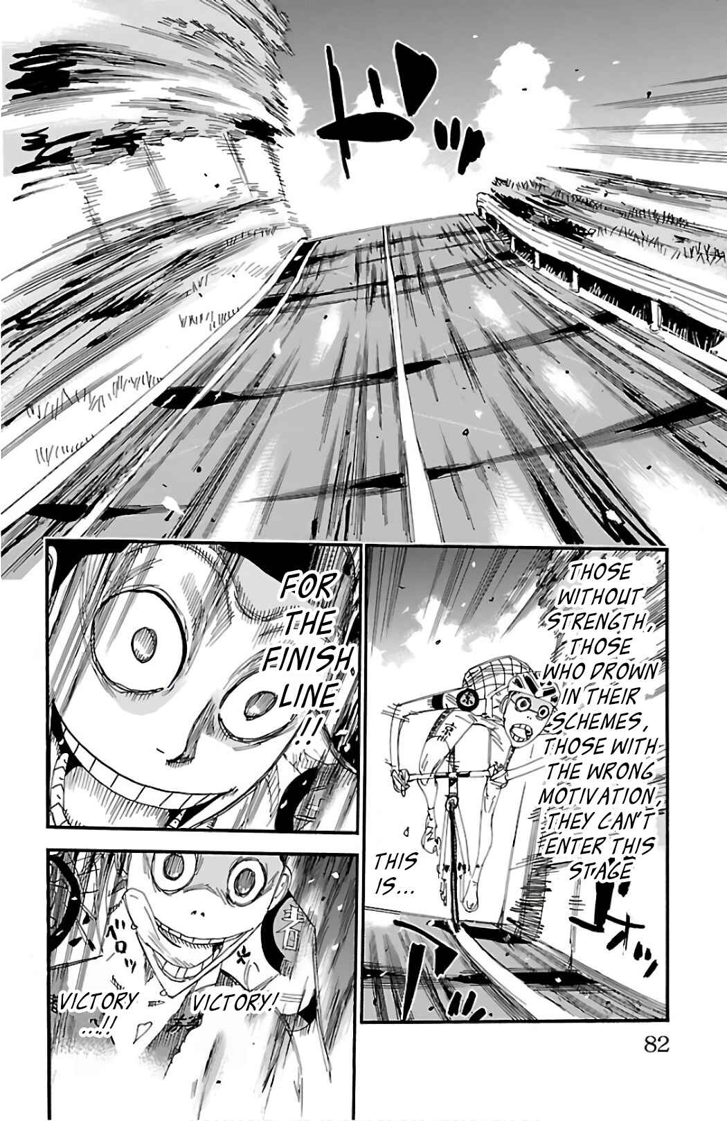 Page 10 Chapter 488 Yowamushi Pedal