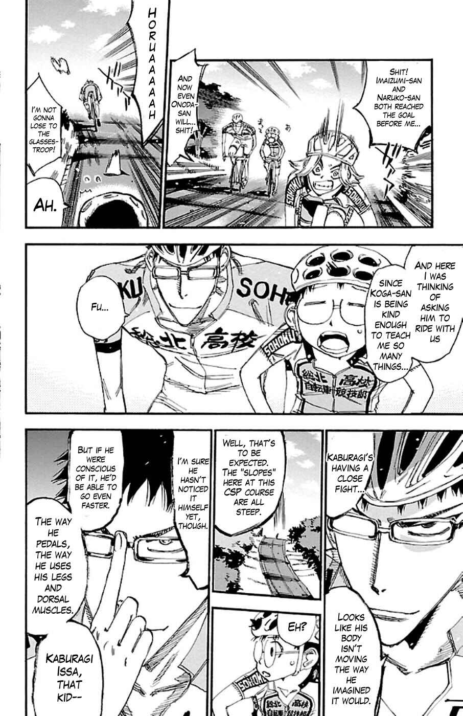 Page 12 Chapter 294 Yowamushi Pedal
