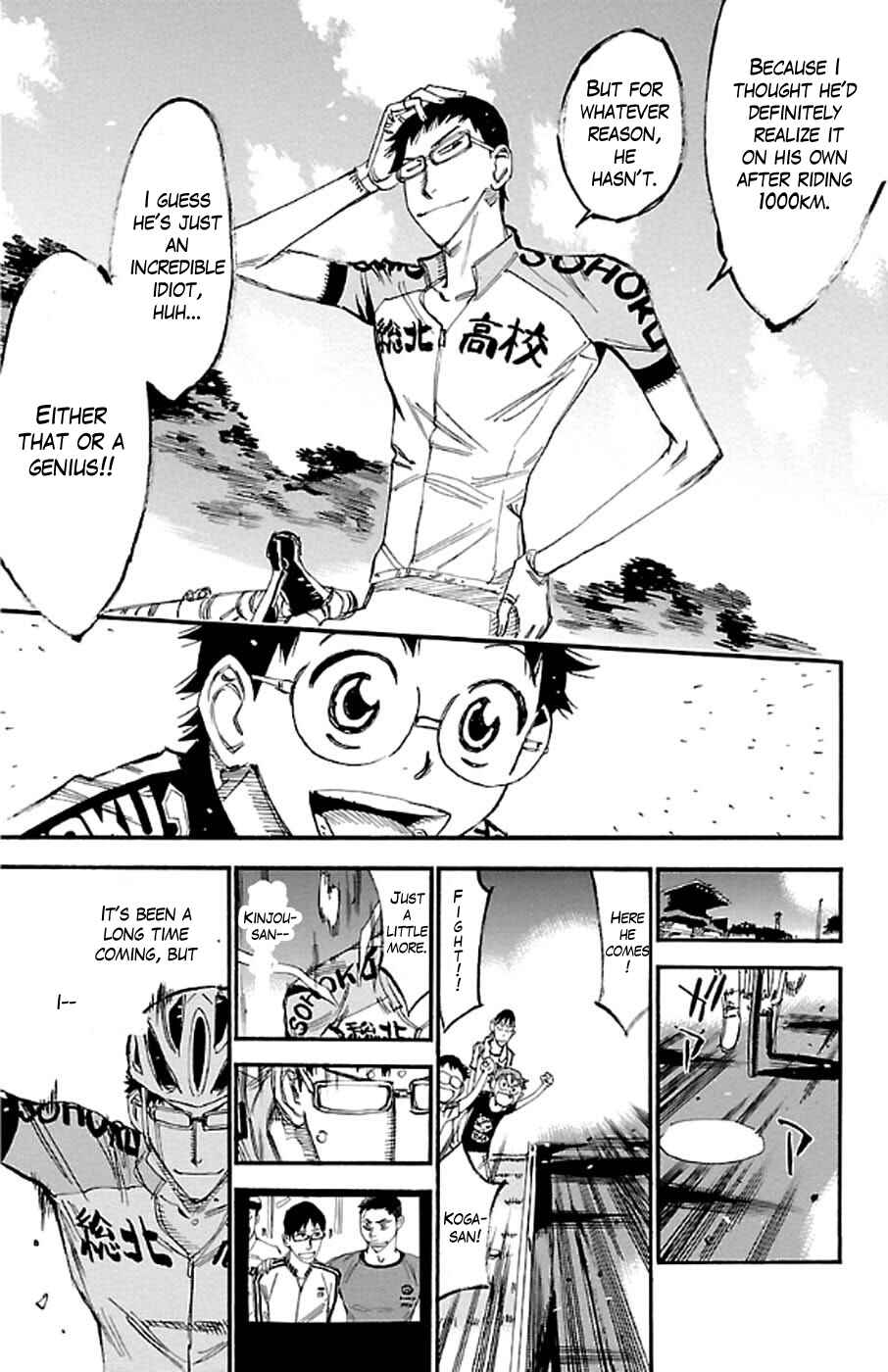 Page 15 Chapter 294 Yowamushi Pedal