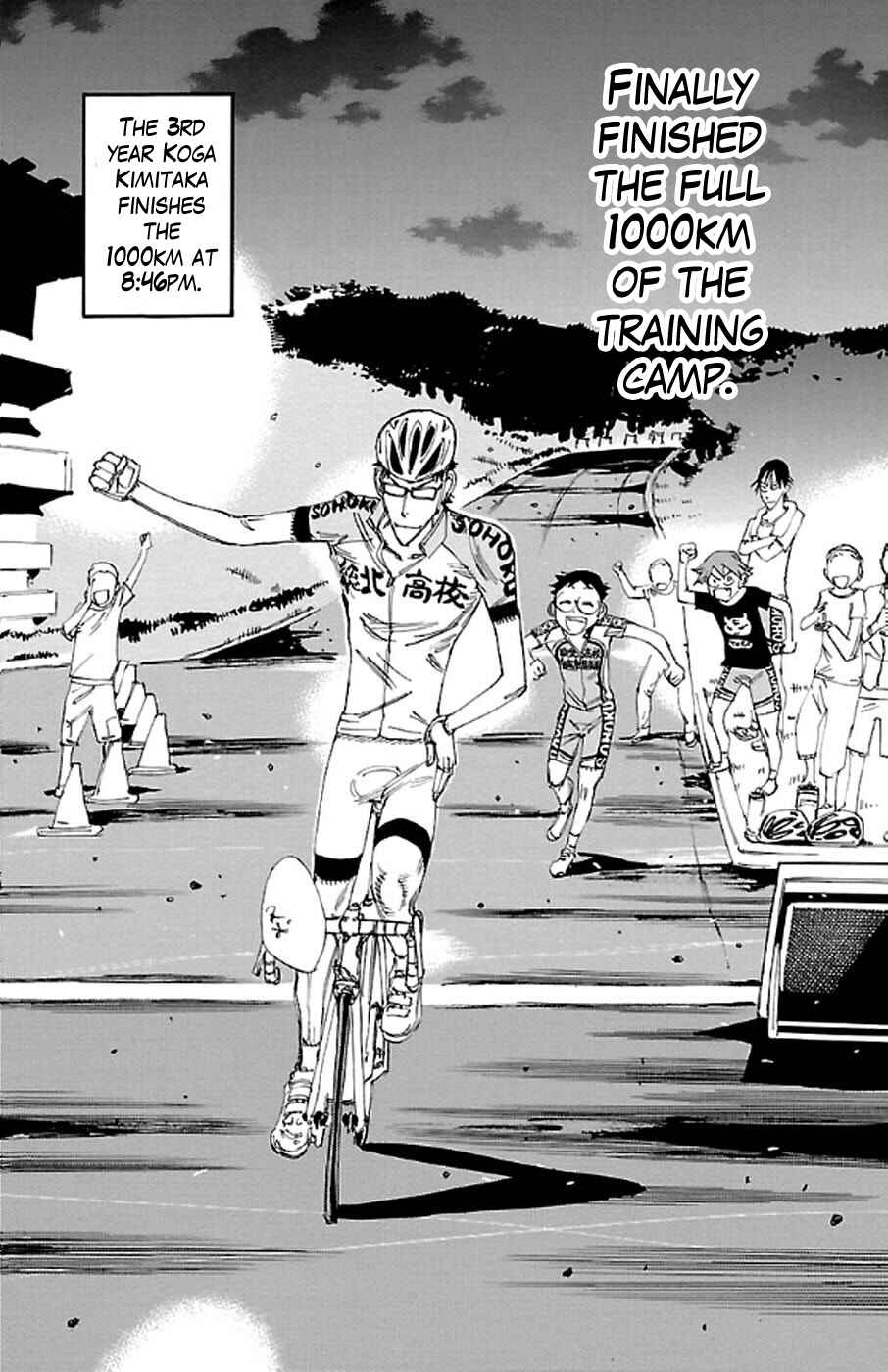 Page 16 Chapter 294 Yowamushi Pedal