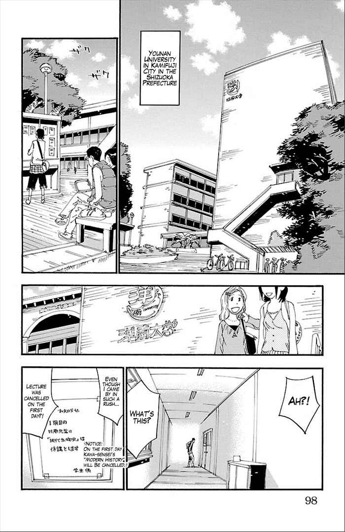Page 11 Chapter 274 Yowamushi Pedal