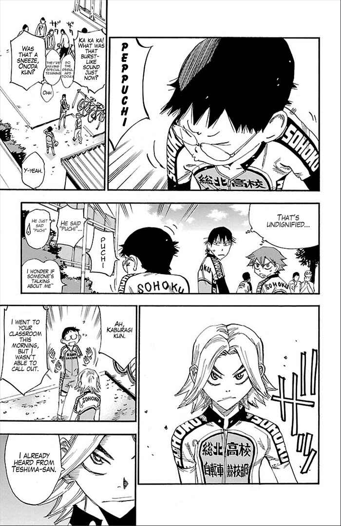 Page 20 Chapter 274 Yowamushi Pedal