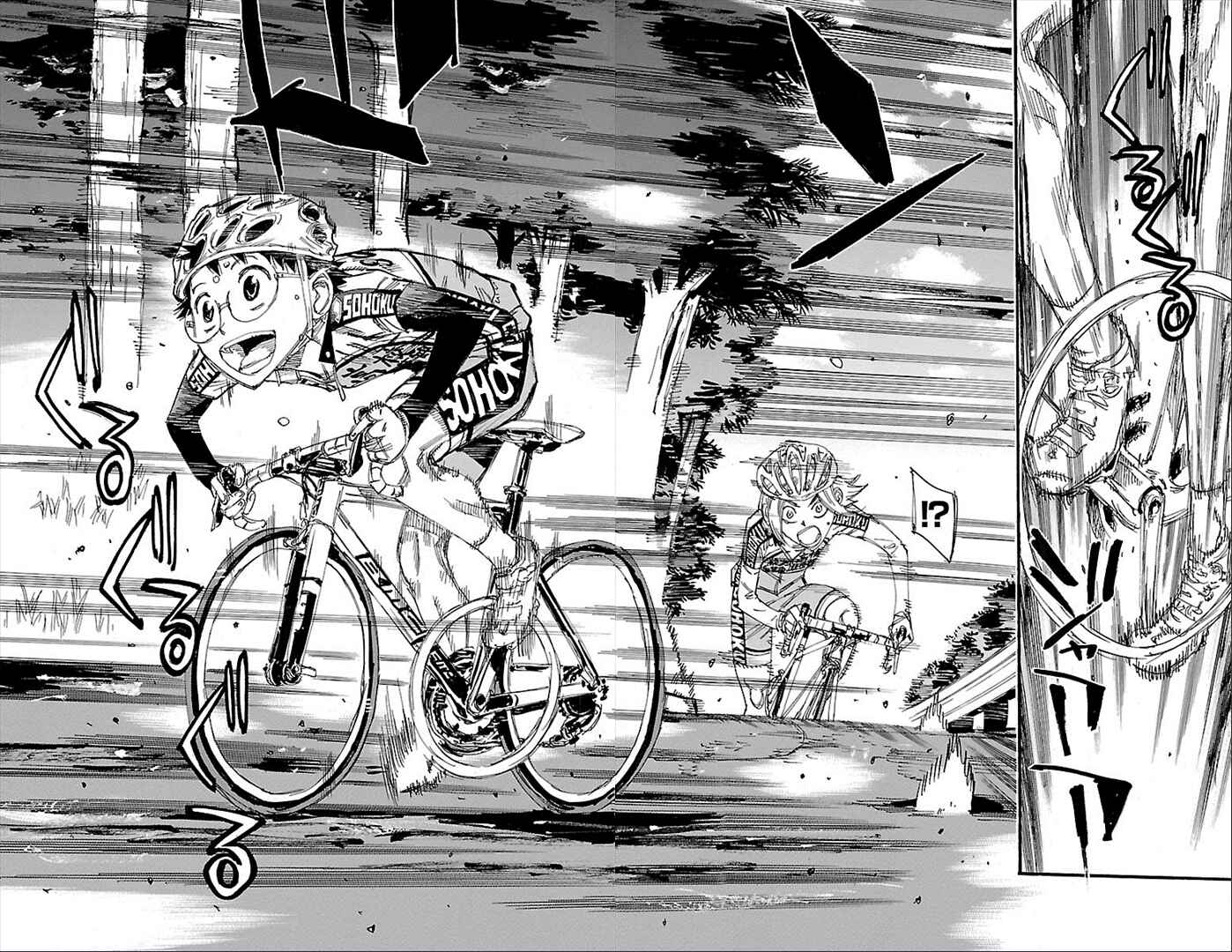 Page 27 Chapter 274 Yowamushi Pedal