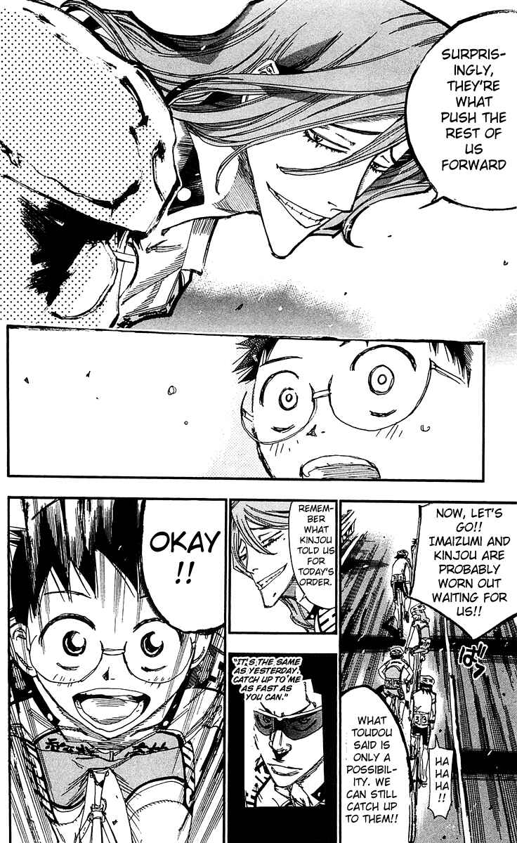 Page 15 Chapter 164 Yowamushi Pedal