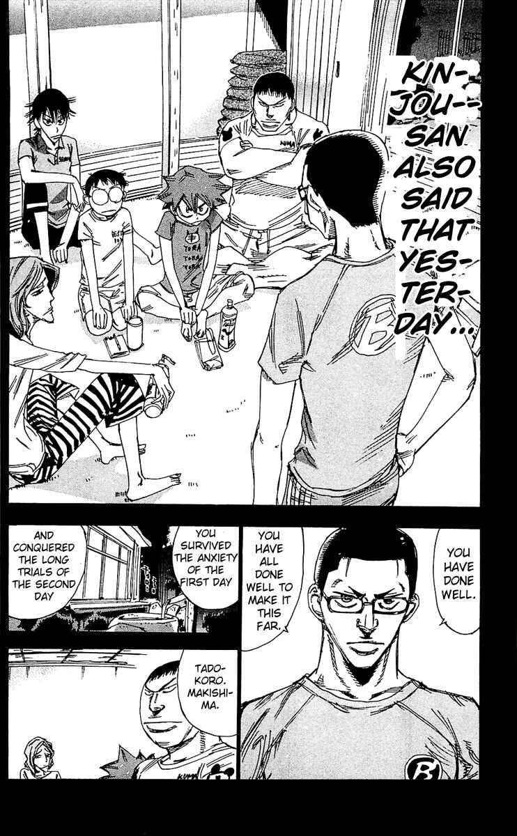 Page 8 Chapter 164 Yowamushi Pedal