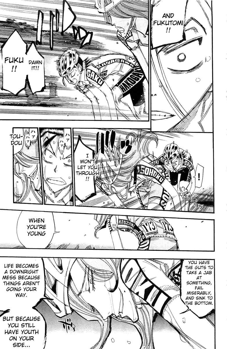 Page 4 Chapter 198 Yowamushi Pedal
