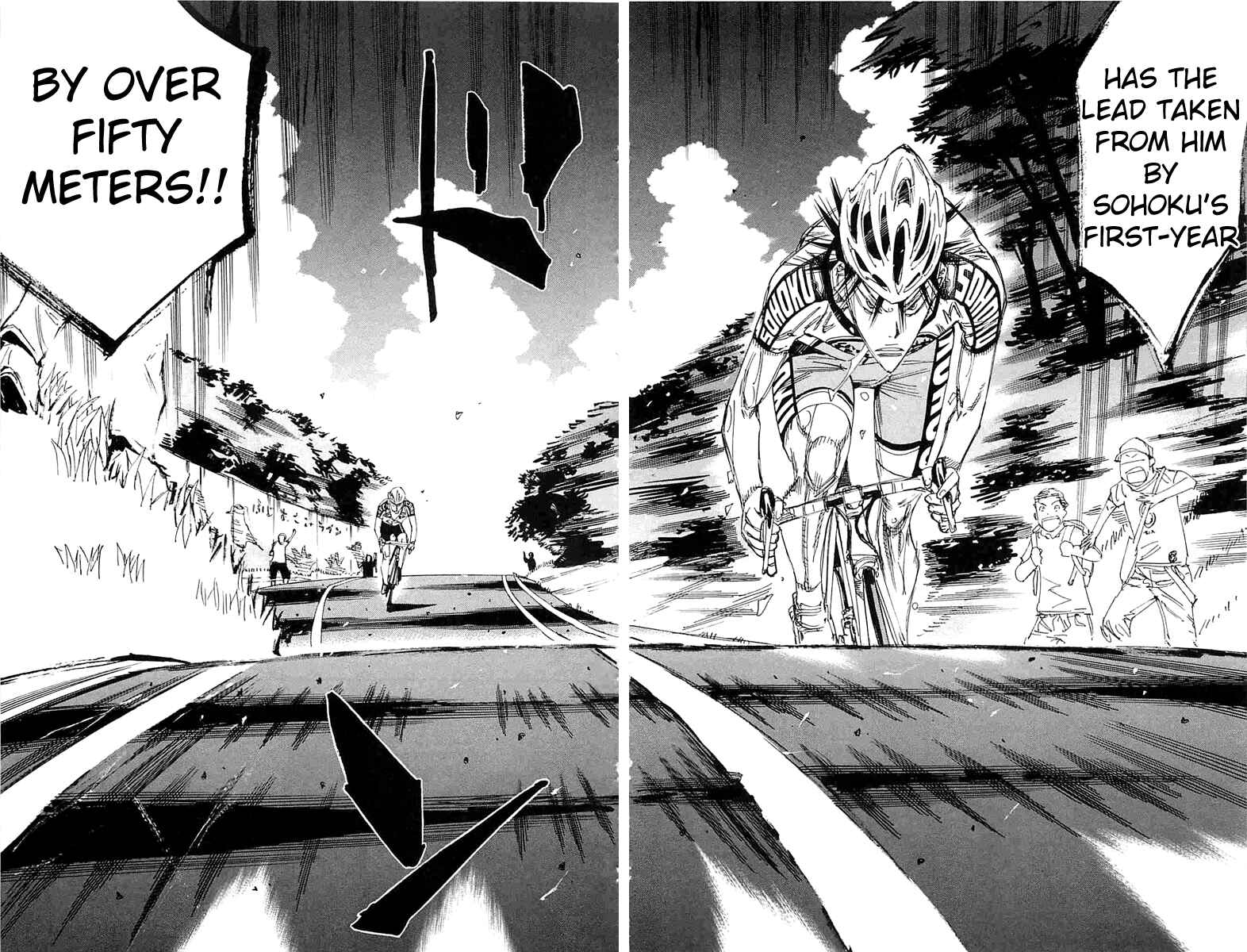 Page 7 Chapter 198 Yowamushi Pedal