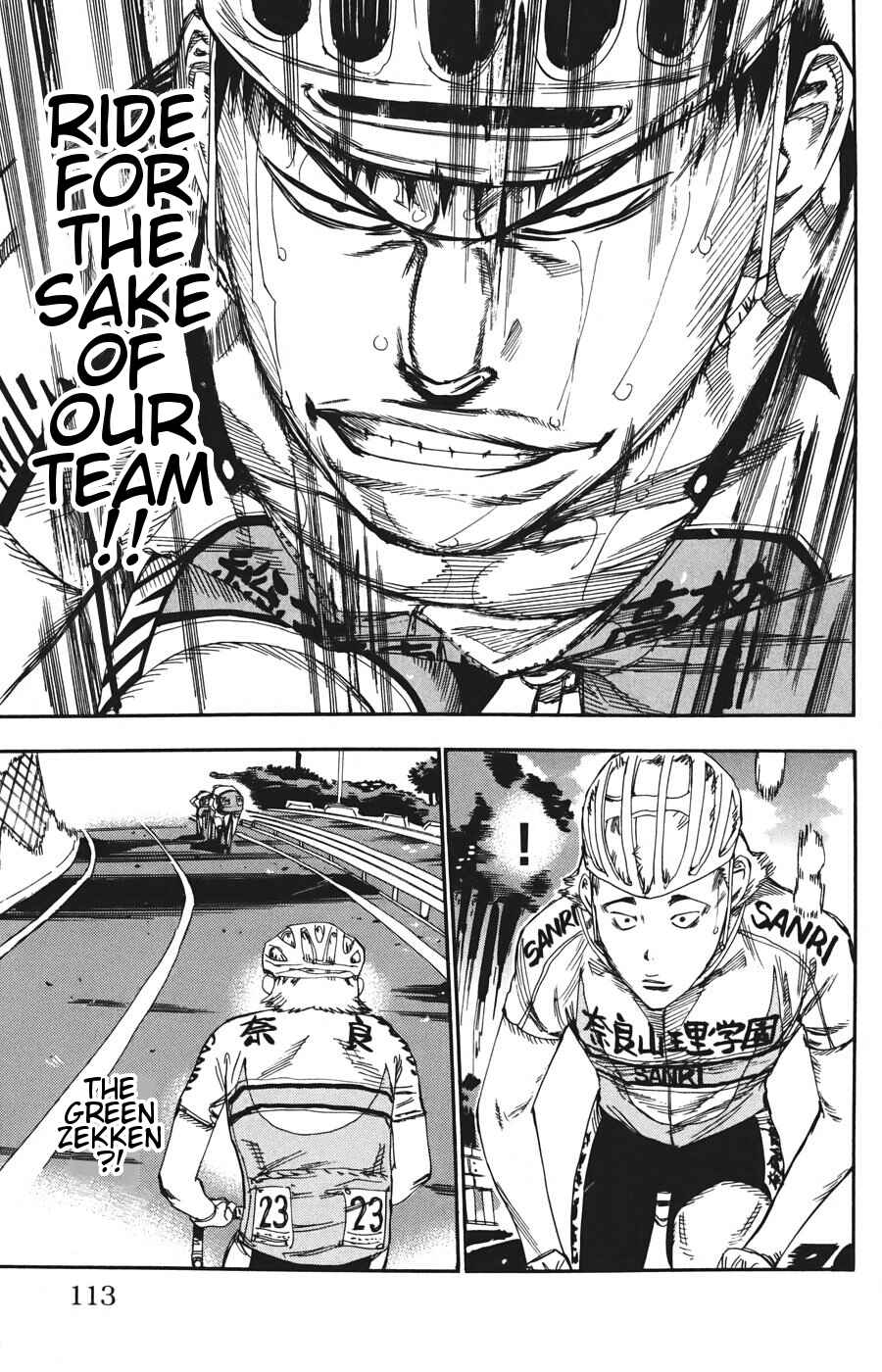 Page 16 Chapter 116 Yowamushi Pedal