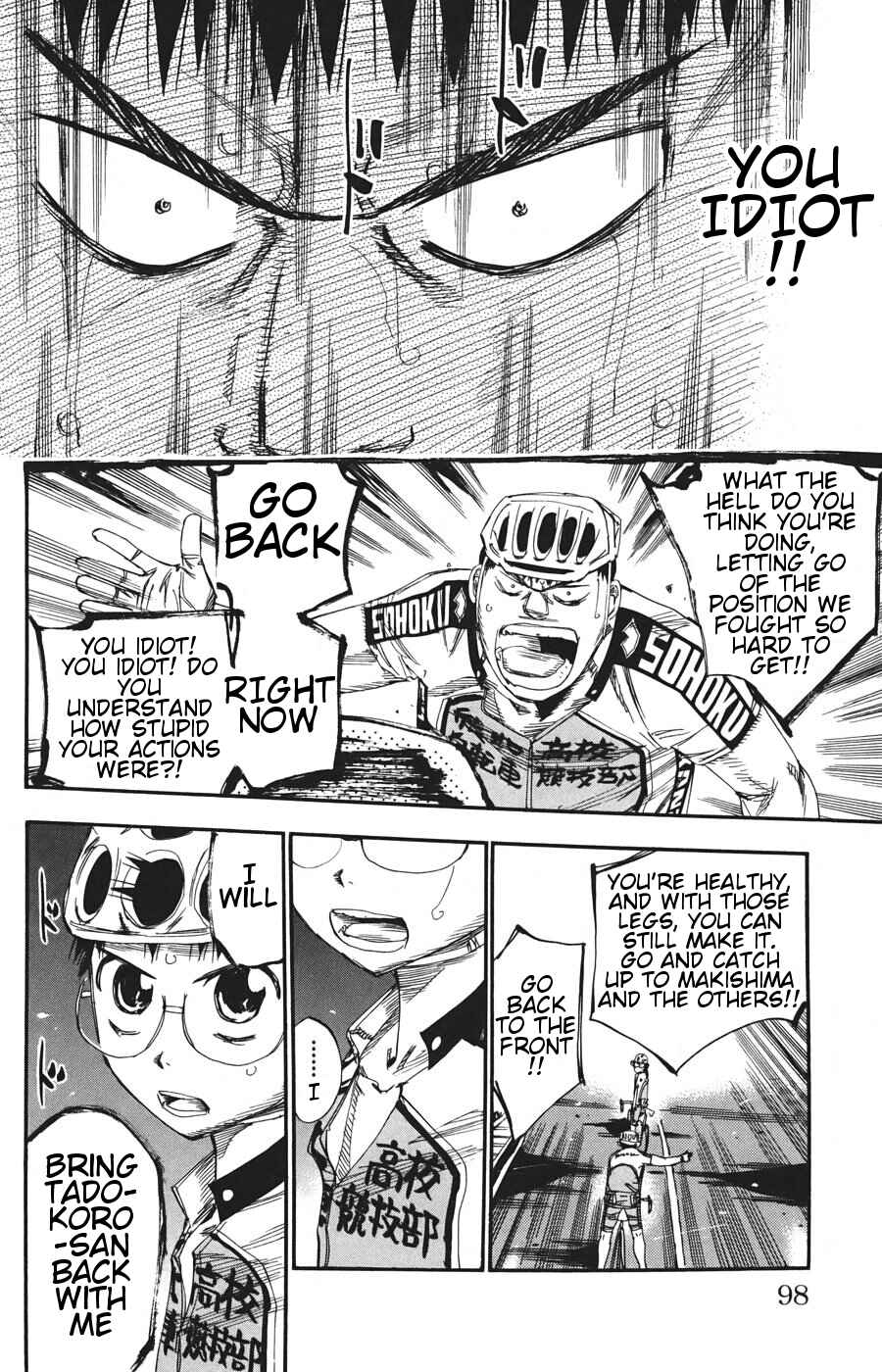 Page 5 Chapter 116 Yowamushi Pedal