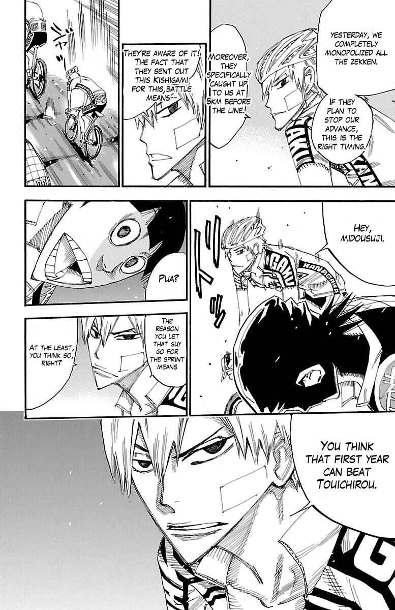Page 11 Chapter 376 Yowamushi Pedal
