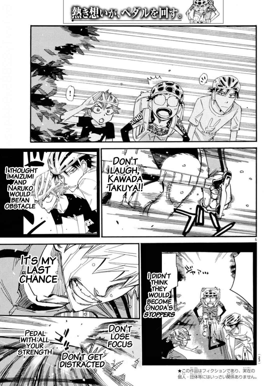 Page 6 Chapter 653 Yowamushi Pedal