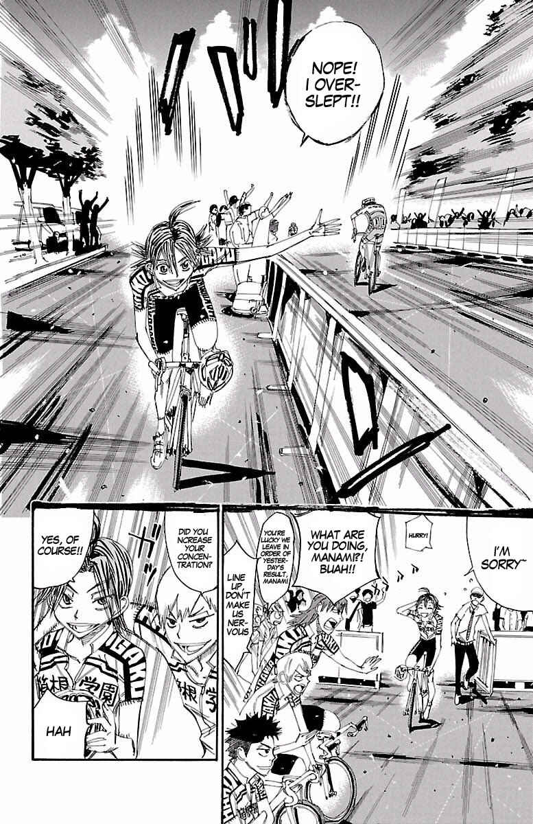 Page 12 Chapter 425 Yowamushi Pedal
