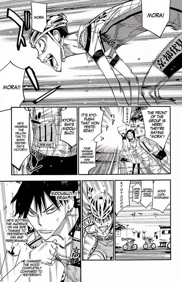 Page 16 Chapter 425 Yowamushi Pedal