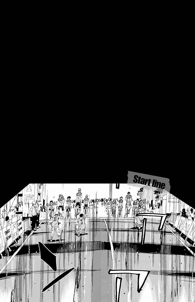 Page 3 Chapter 425 Yowamushi Pedal
