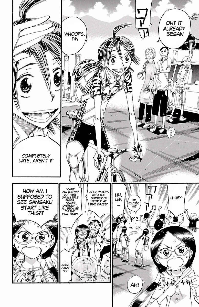 Page 5 Chapter 425 Yowamushi Pedal