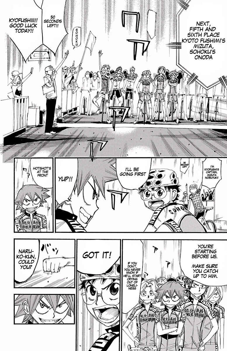 Page 8 Chapter 425 Yowamushi Pedal