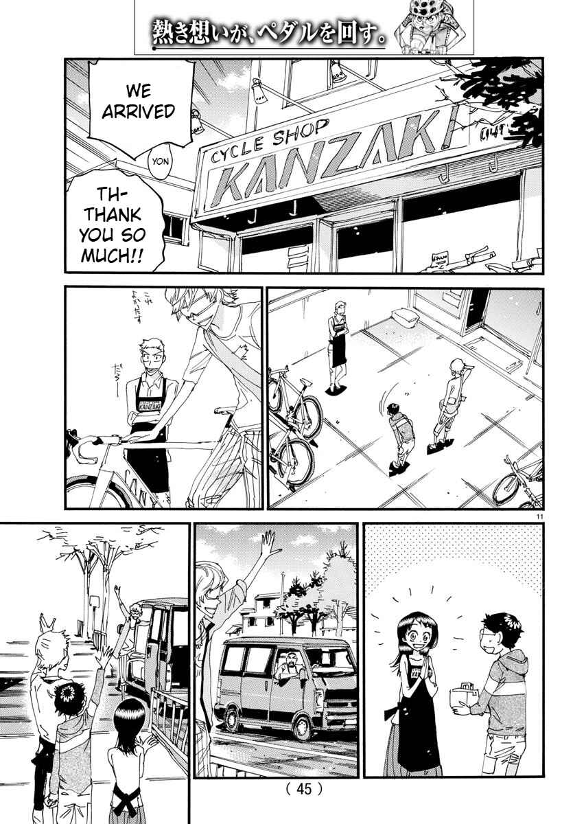 Page 12 Chapter 661 Yowamushi Pedal