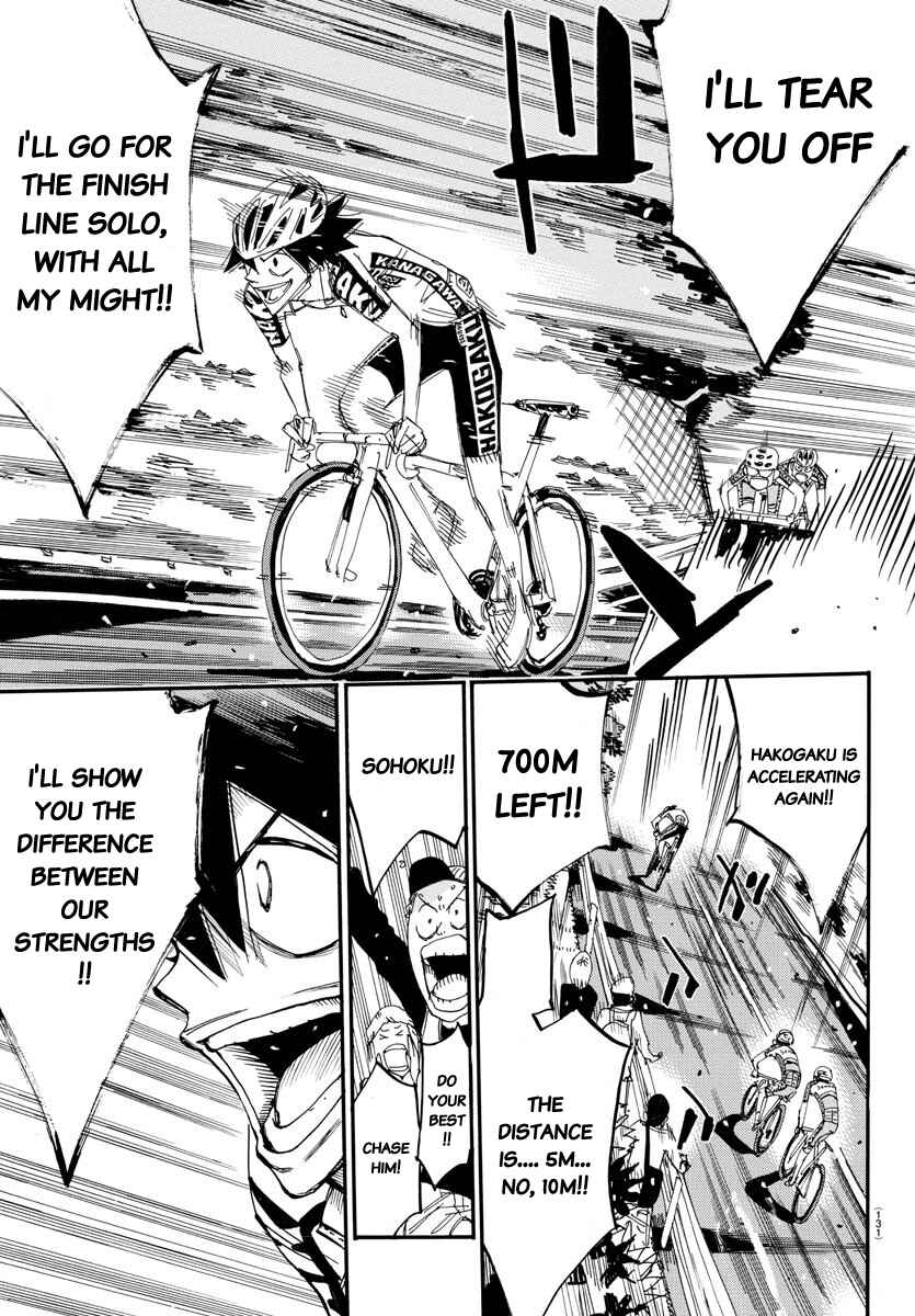 Page 11 Chapter 629 Yowamushi Pedal