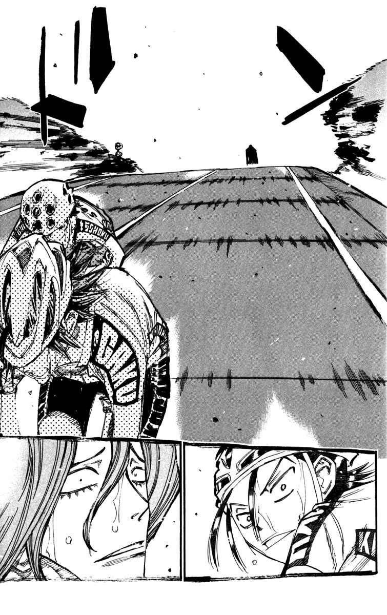 Page 5 Chapter 200 Yowamushi Pedal