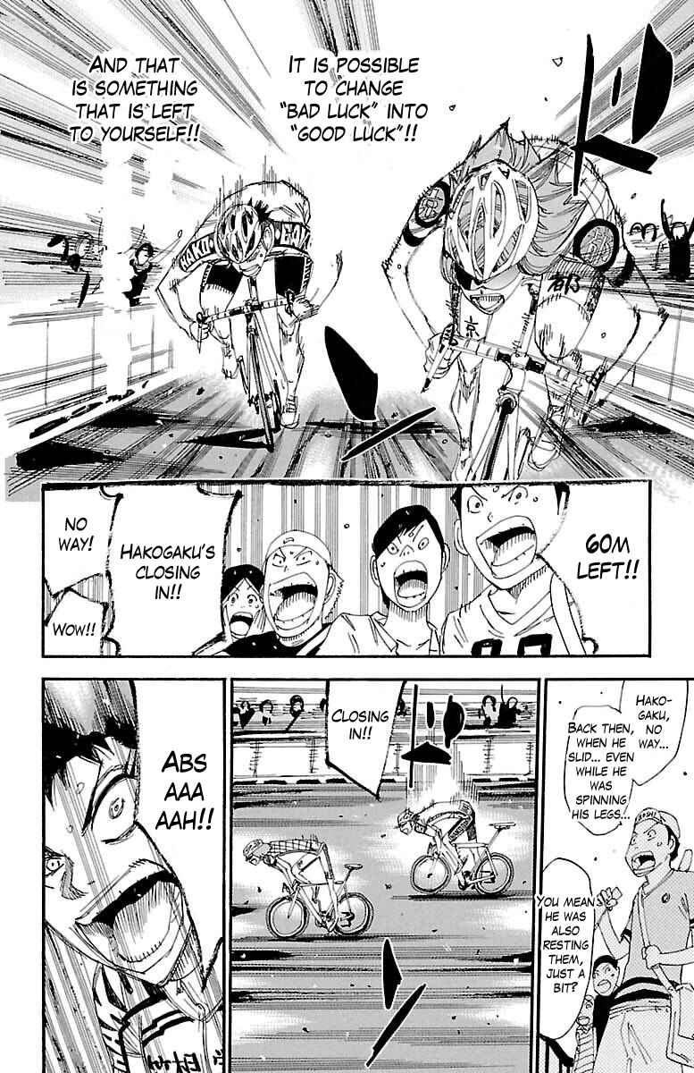 Page 15 Chapter 383 Yowamushi Pedal