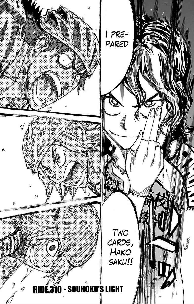 Page 1 Chapter 310 Yowamushi Pedal