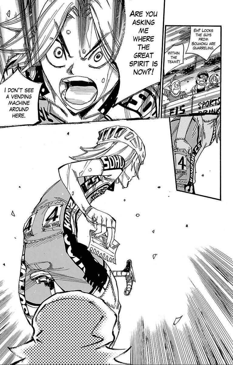 Page 15 Chapter 310 Yowamushi Pedal
