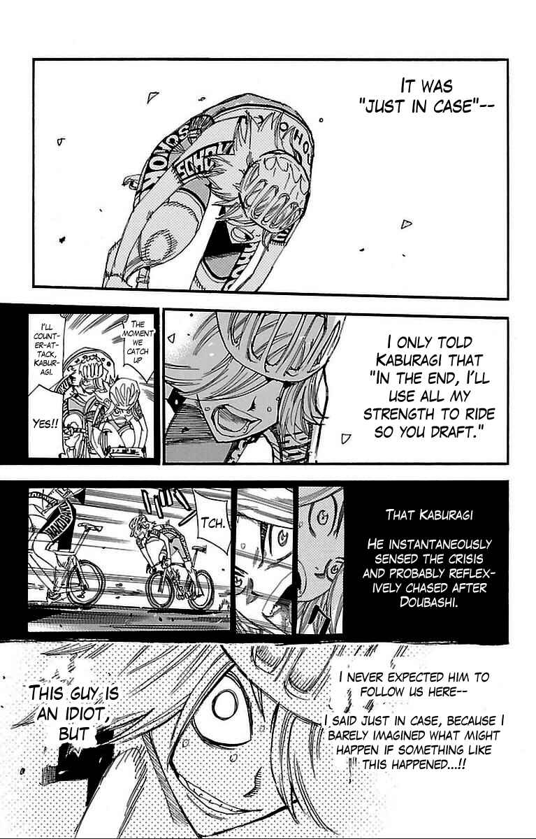 Page 5 Chapter 310 Yowamushi Pedal