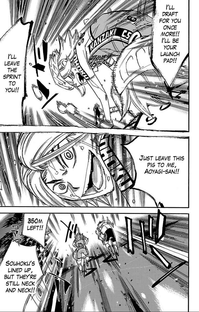 Page 7 Chapter 310 Yowamushi Pedal