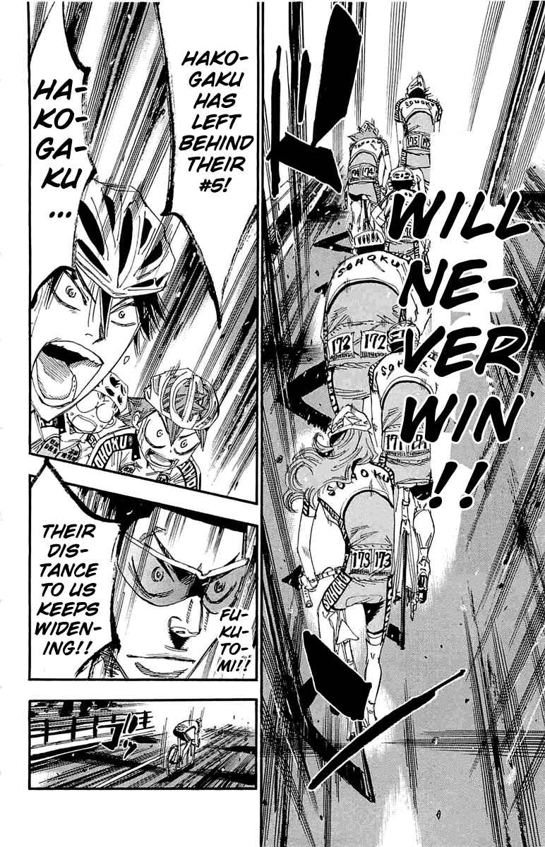 Page 11 Chapter 183 Yowamushi Pedal