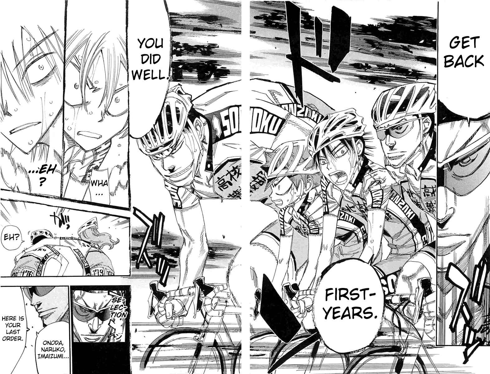 Page 15 Chapter 183 Yowamushi Pedal