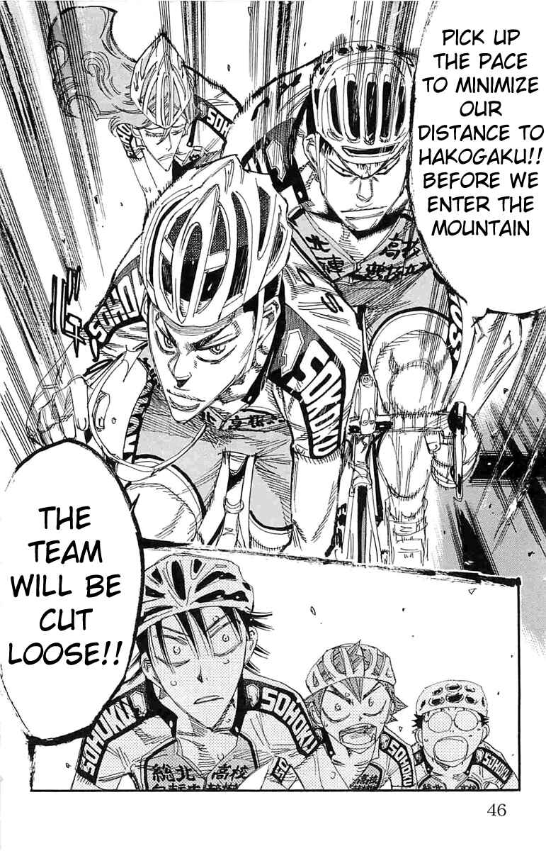 Page 16 Chapter 183 Yowamushi Pedal