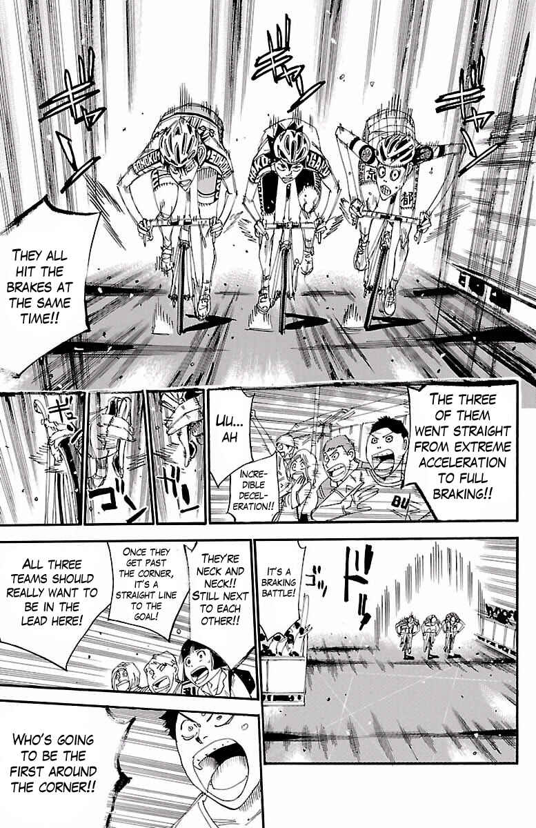 Page 12 Chapter 407 Yowamushi Pedal